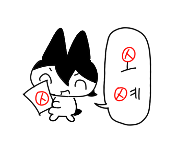 heptti's tweet photo. 2026 투표 인증 용지 공유합니다!
자유롭게 사이즈 조정해서 뽑아 사용해주세요
그림 변형은 x

투표화이팅~~ https://t.co/HXR4CN9Oki