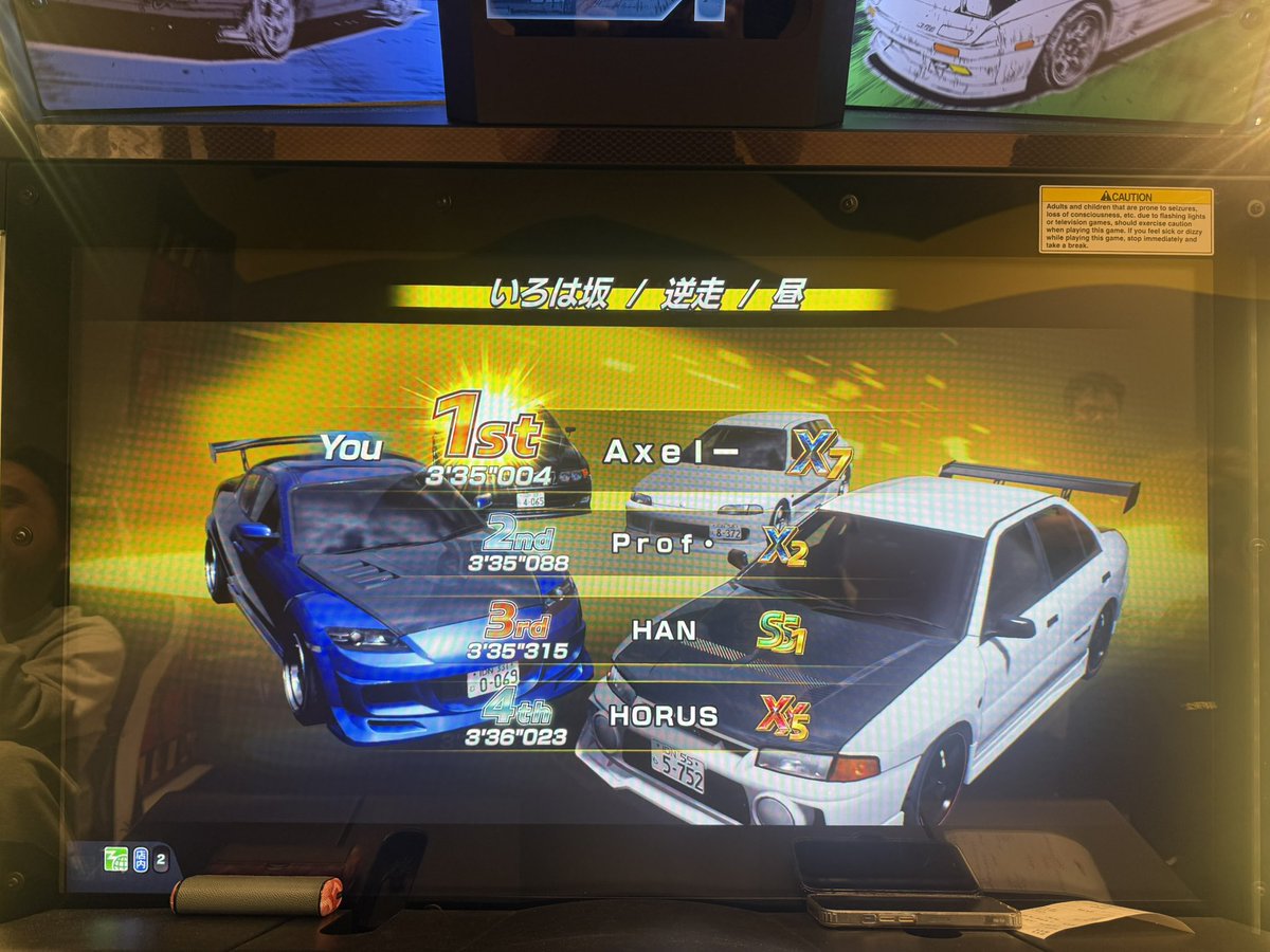axelyhow_'s tweet photo. it's been a very fun 2 days of IDAC, grateful to have my friends as practice partners ! continuing to play DAC after 22 June, need to focus for Shinkanjo OCM first 😌 https://t.co/9uN2BtmTae