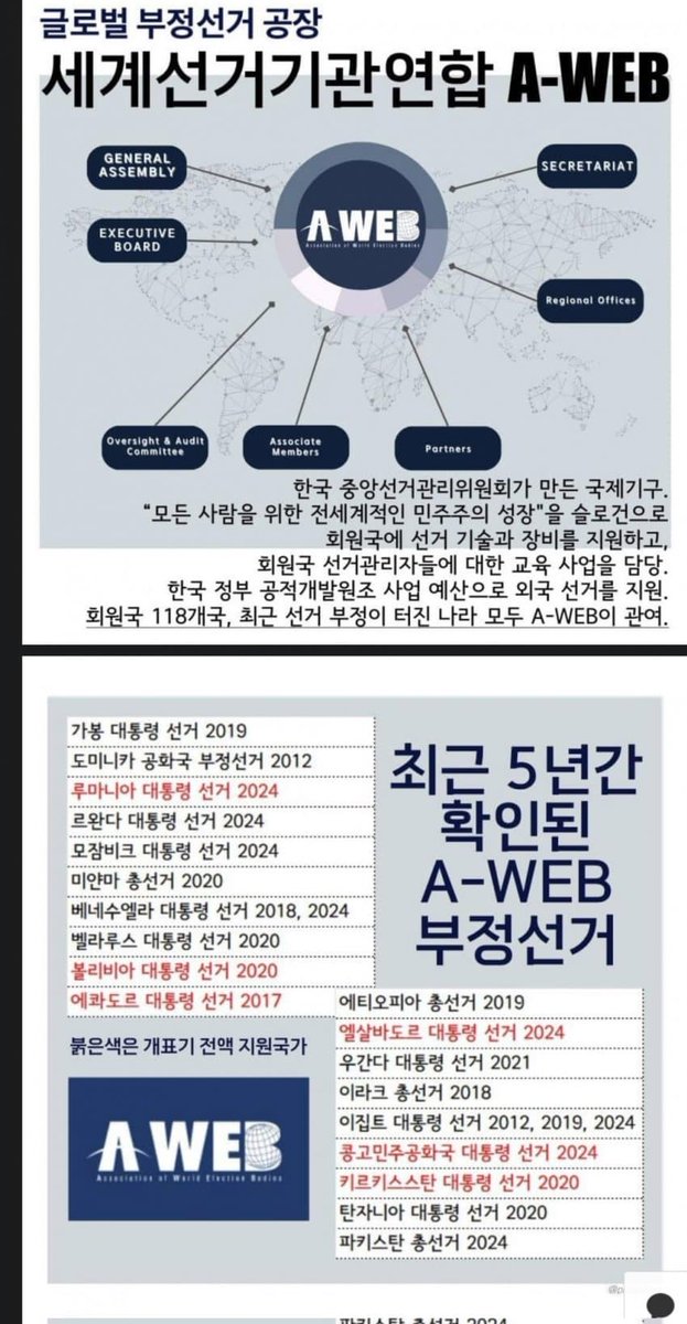 Soulfree tweet media