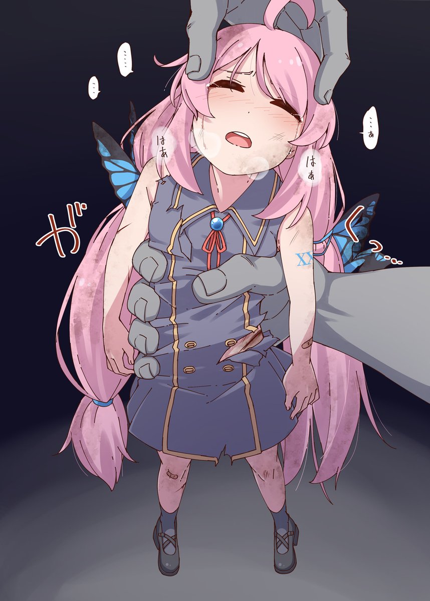 怪力マリーちゃんも自分より大きな相手には敵わなかったみたいですね・・・
大きい手ににぎにぎされるの好きすぎる
#リョナ 