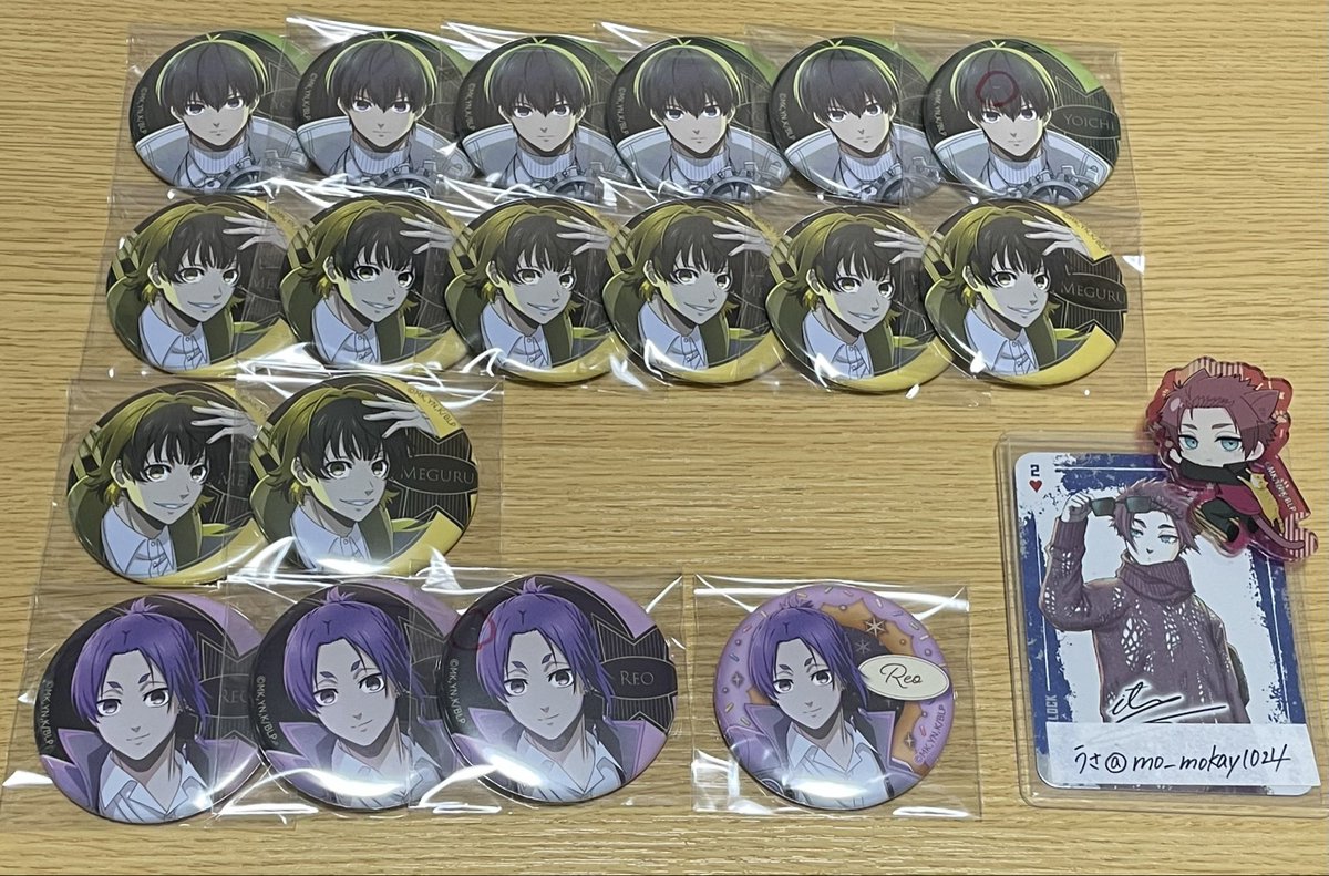 うさ DMご連絡遅くて土下座ゴメンナサイ tweet media