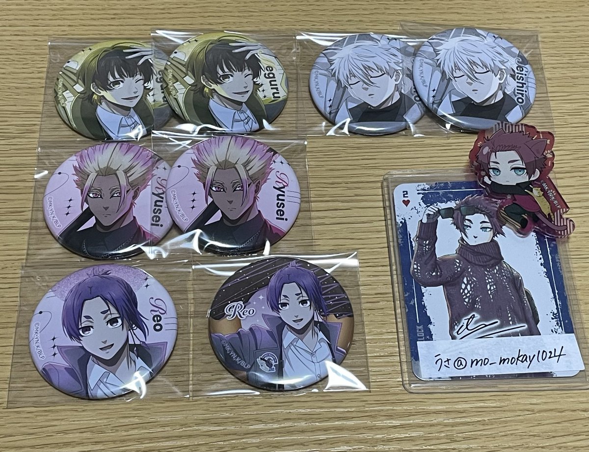 うさ DMご連絡遅くて土下座ゴメンナサイ tweet media