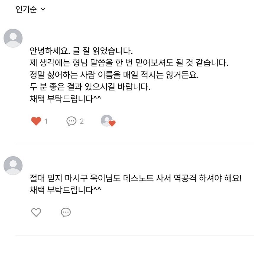 letsggobook2's tweet photo. 12년생
92년생 https://t.co/3l5MVNg0ID