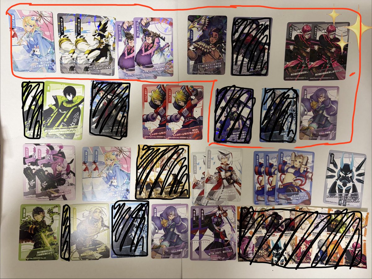 Apple_Void0's tweet photo. @suyal_torihiki 了解しました。
同種は一旦お声がけ頂いているものが落ち着いてからサイド提示させていただきます。
現状はこんな感じで零夜・ソーンはなくなりそうな感じです。 https://t.co/gzDVwJnBfA
