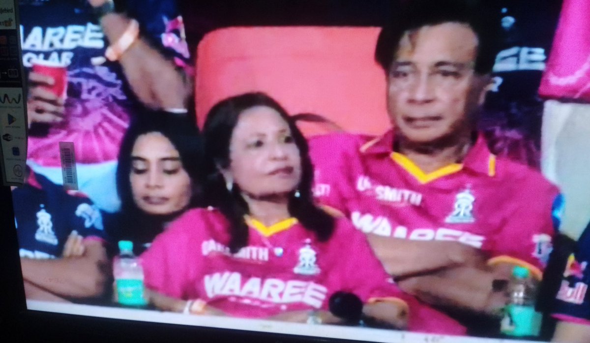 Exx Cricketer tweet media
