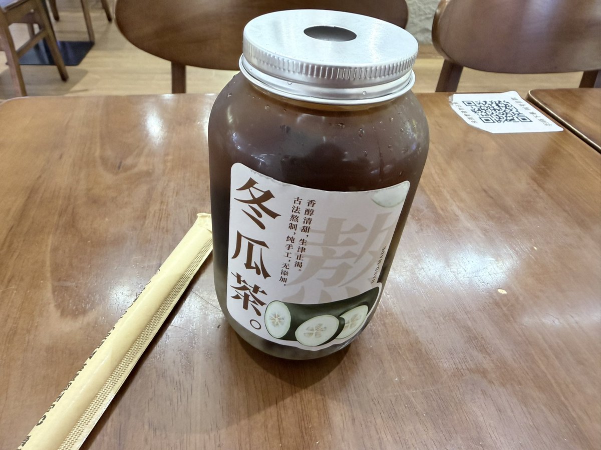 LifeCatKuby's tweet photo. 這個還挺好喝 https://t.co/4P8UBOfk8Y