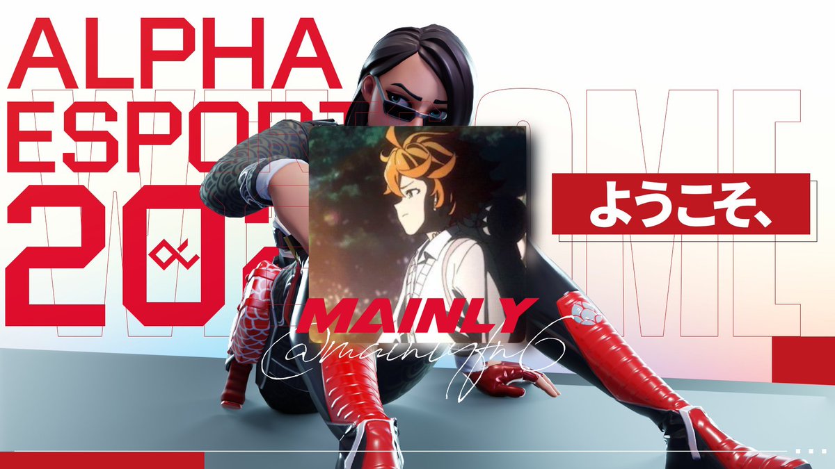 Alpha Chikuwa (@chikuwadaoo) / Posts / X