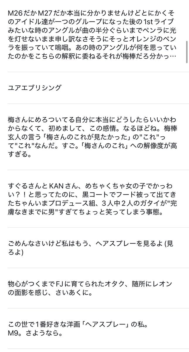 HAL tweet media