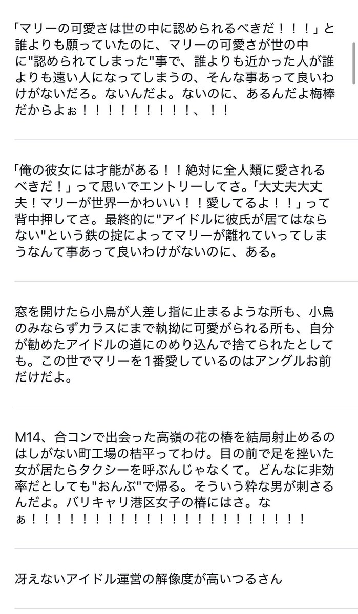 HAL tweet media