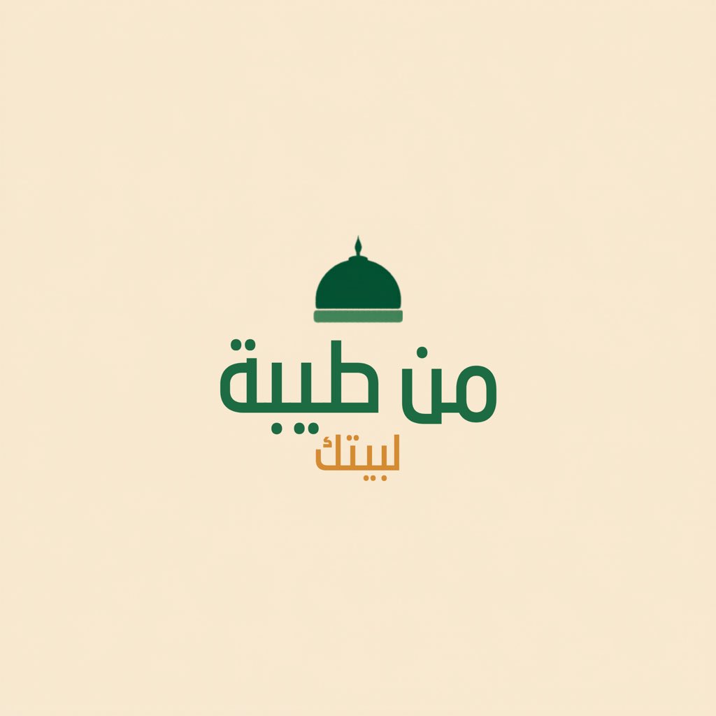 FayazFcc's tweet photo. @Ask_madinah1 من طيبة لبيتك https://t.co/j6ElzOxxFE
