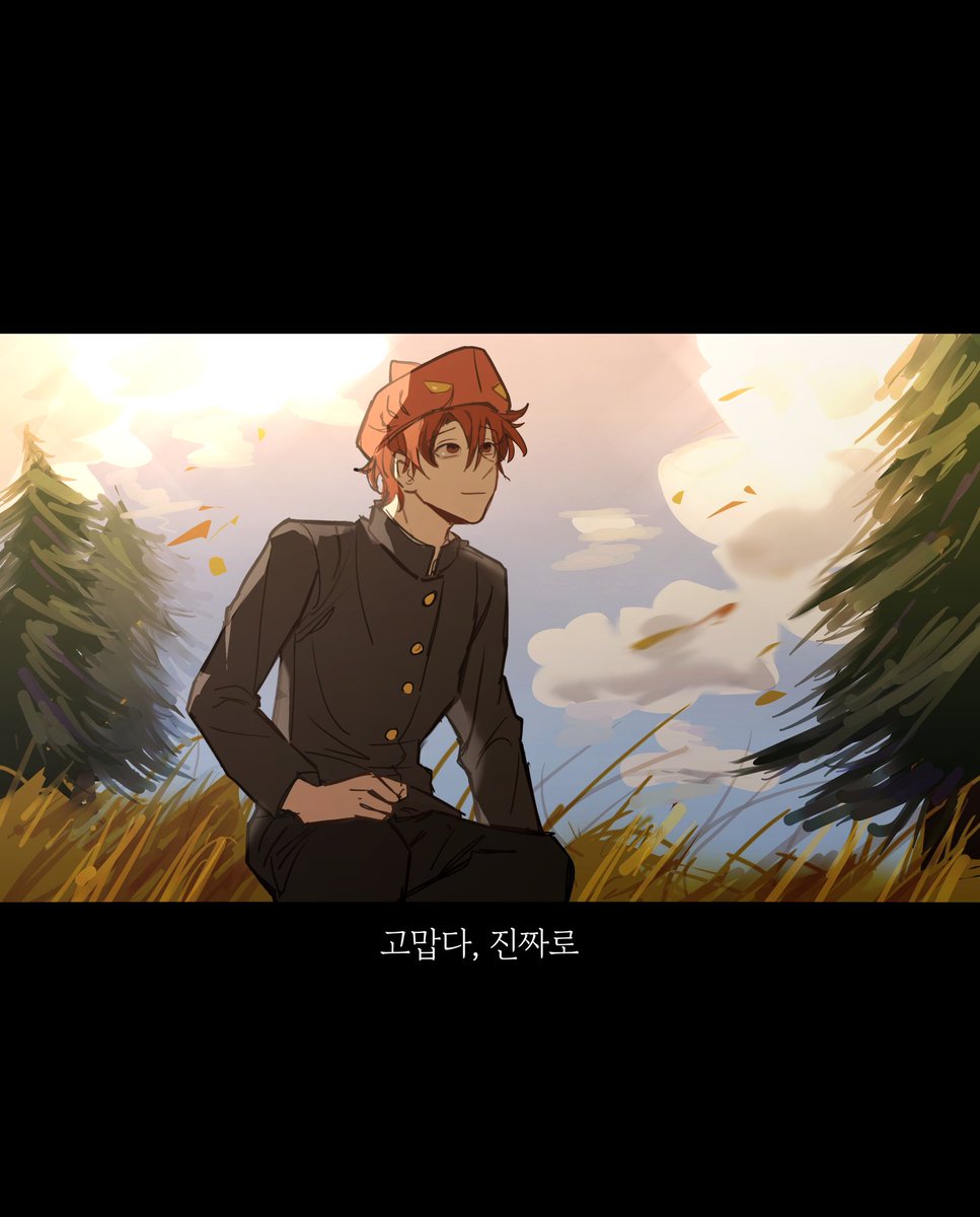 백이네 tweet media