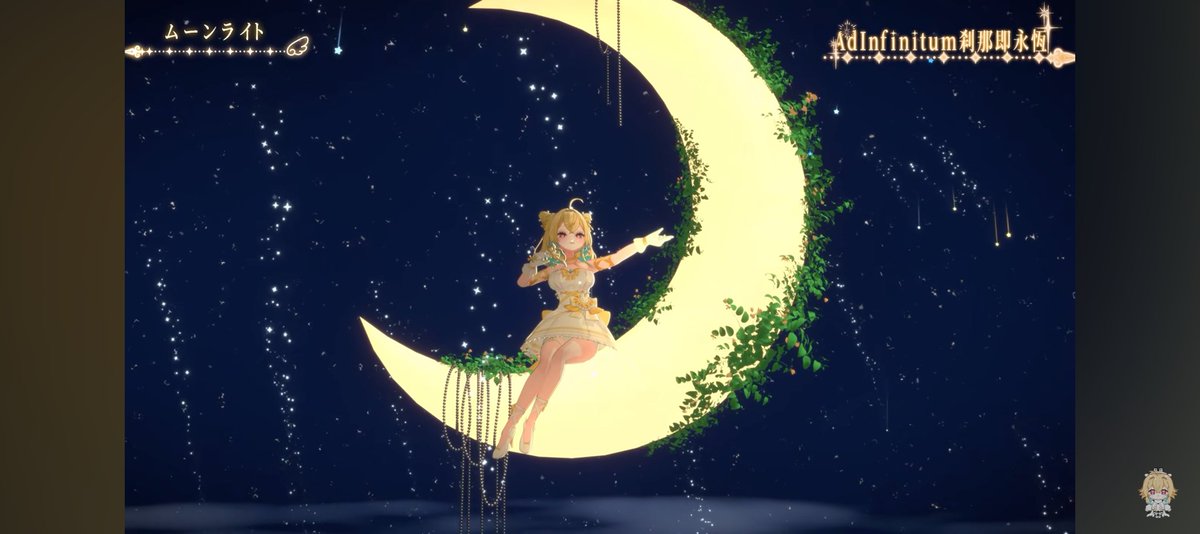 xo61j4's tweet photo. 希希是真正的偶像,在今晚的舞台上閃閃發光!好喜歡moonlight的舞台!柔和的月光映著希希,溫暖的歌聲搭配奇幻的場景讓人好感動😭
沒想到除了瓦瓦還有阿嬤跟學弟可以看,到處都是同箱參與的痕跡,神超級神,大家一定要去看這場超值演唱會,看看耀眼如夜空中一等星的希希!!!
#AdInfinitum #剎那即永 https://t.co/o9KE2NhpC5