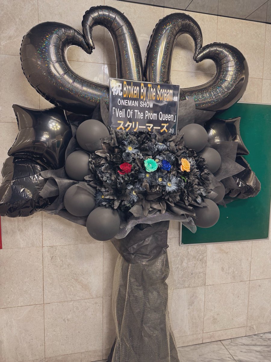VAVA🥁馬場誠人 tweet media