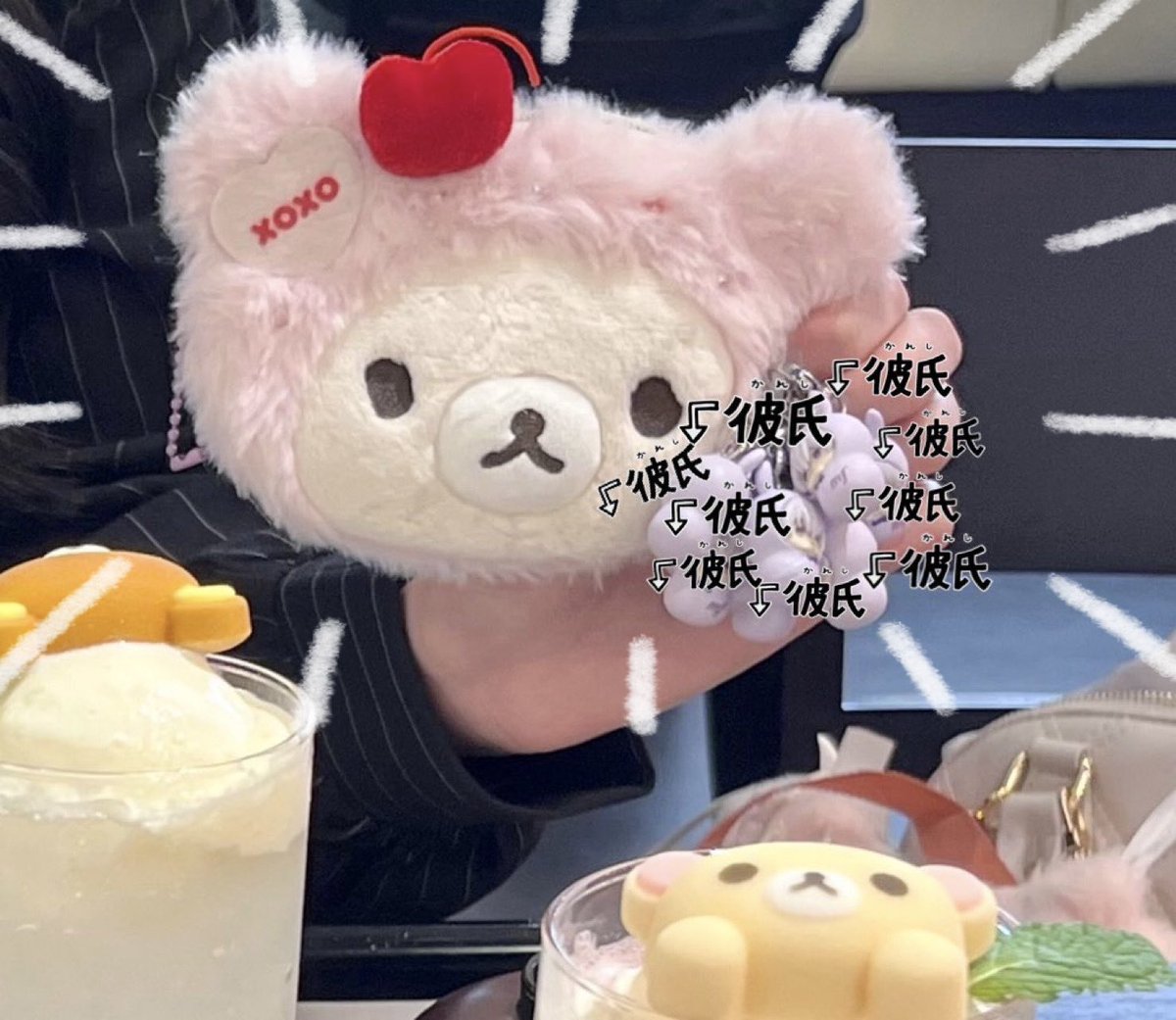nanaro_ong's tweet photo. 카레시 스티커 돌려주세요 https://t.co/21KIrjEPh1