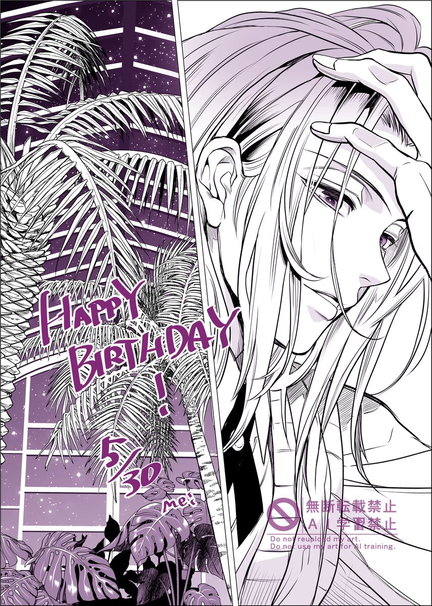 q_mm1118's tweet photo. お誕生日おめでとう〜🎂
新規絵描いてるけど今日間に合わなかったらごめん https://t.co/0IhN7jWBZs