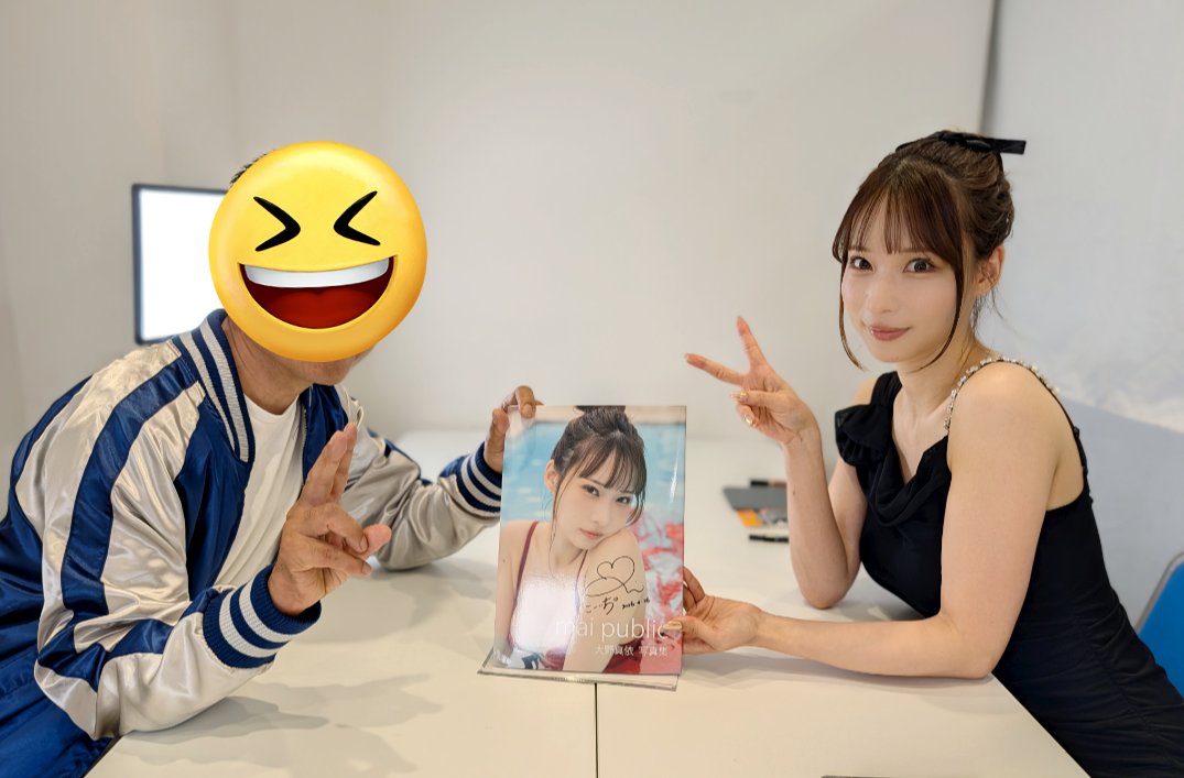 argentoluna's tweet photo. 最近ご縁があって「きみとバンド」を応援してます✨

ライブを楽しみに過ごすこの感じ、やっぱり良いなって思う😌

真依ちゃん、梨央ちゃん、理紗子ちゃんともチェキ撮っていただけて、楽しい推し活してます☺️

6/28赤羽ライブ楽しみ！
カッコよさも可愛さも刺さるよきっと✨

#きみとバンド #大野真依 https://t.co/EF39T1f1Vd