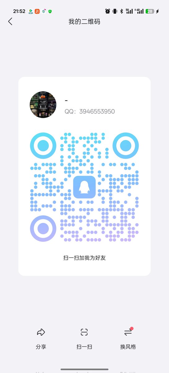 S_KDASO's tweet photo. @wolfPP7 需要高品质rush可以加他，我每次都在他那里买的，质量特别好，香港的货源，还有欧美进口的款 https://t.co/iUKqvBpFTC