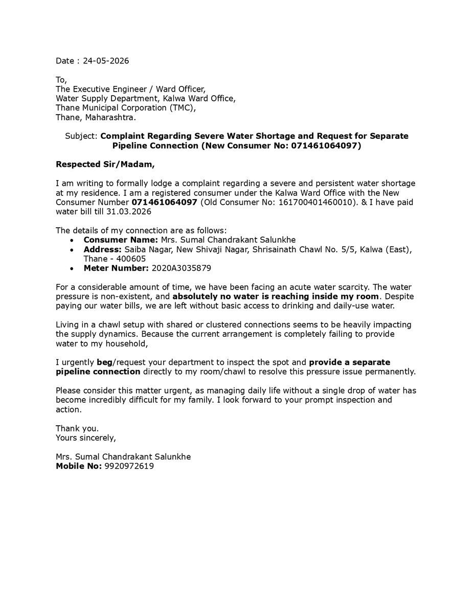 aba28181's tweet photo. @TMCaTweetAway Dear Sir/Ma'am, Requesting you to refer attached PDF &amp; do the needful on urgent basis https://t.co/pJsq74LR7t