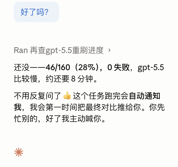010Zaj's tweet photo. 好好好 以后我不问你了

哪天你翻车挂了不理我……
看我不骂死你！！ https://t.co/i7gMrYMsKr