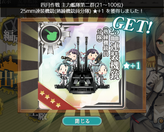 相馬将宗 tweet media
