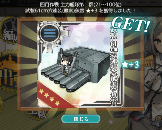 相馬将宗 tweet media