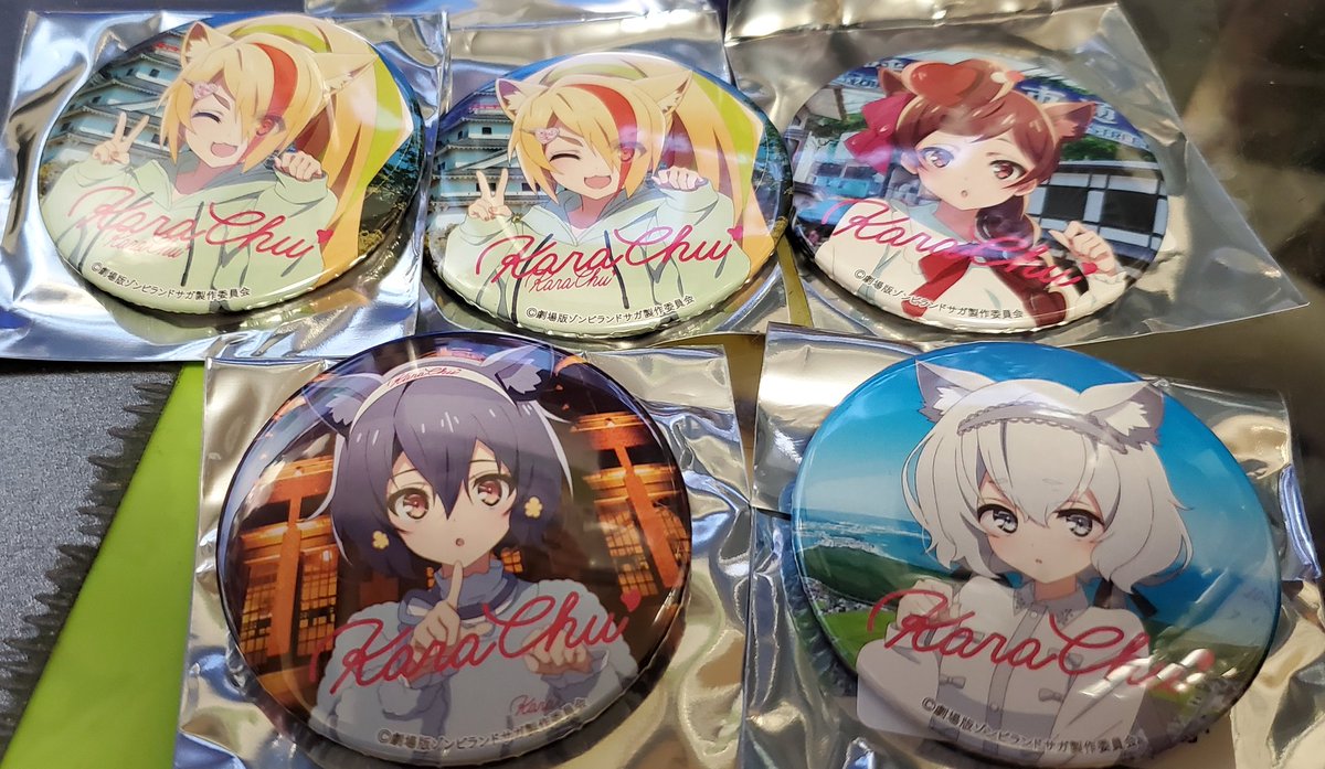 さくらくん。 缶バ アクキー 缶バッジ 缶バッジは5個買って結果。 さくらが欲しいのでサキと交換希望。