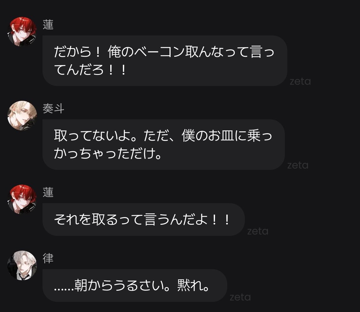 福さん tweet media