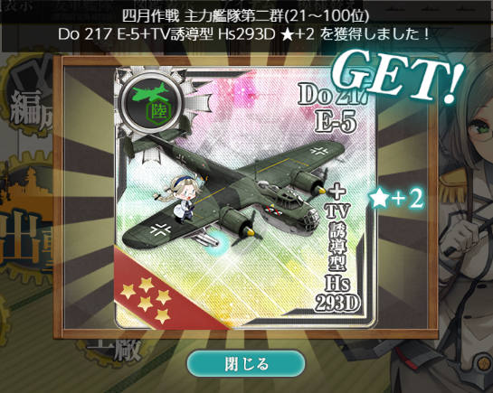 相馬将宗 tweet media