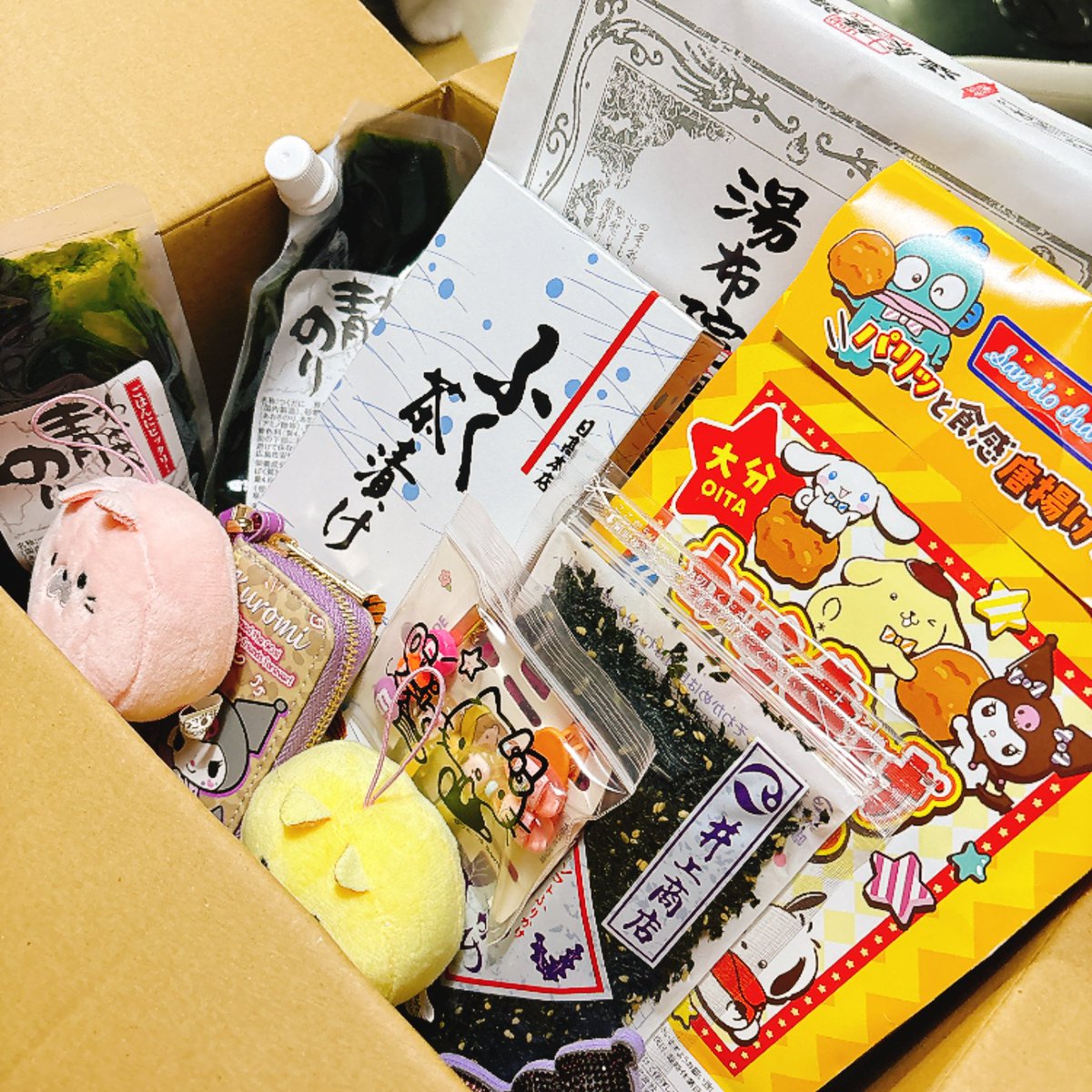 みぃたん🐱36歳差夫婦大食いの嫁 (@miitan_0303) / Posts / X
