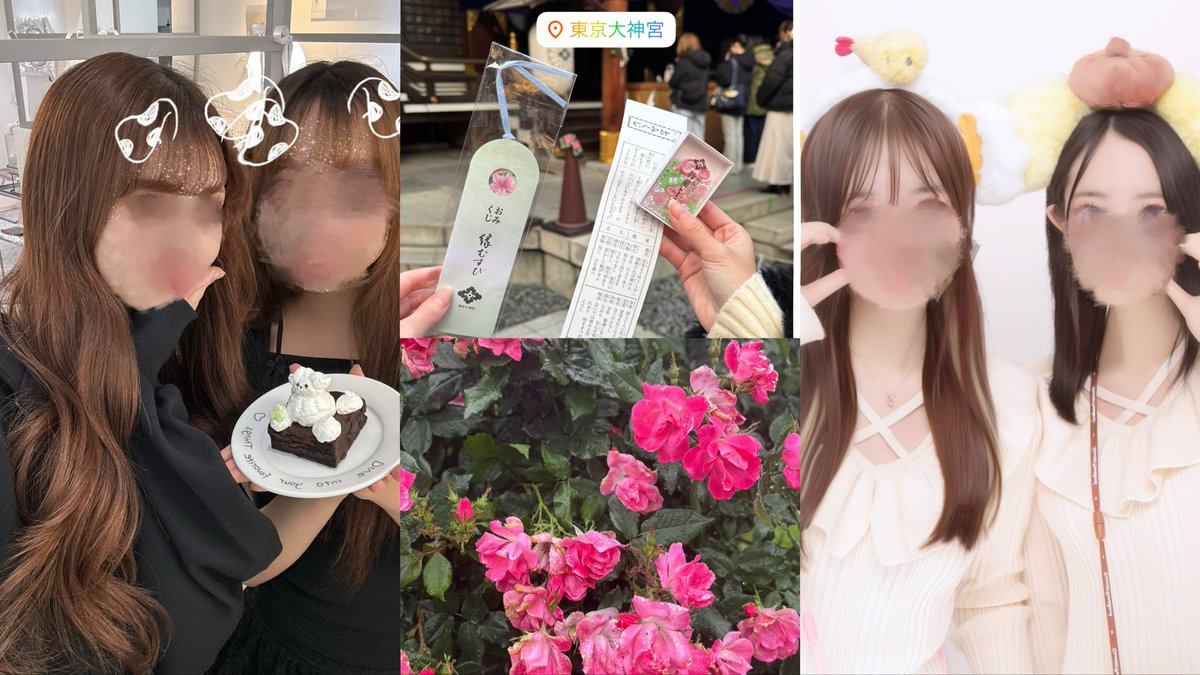 Oog355's tweet photo. 05🗼❣️アフヌンや遊べるお友達ください♡(  > ·̫ <)🍒

#ホビ垢さんと繋がりたい  #趣味垢さんと繋がりたい   #アフヌン好きな人と繋がりたい https://t.co/CZzrPFCtrV