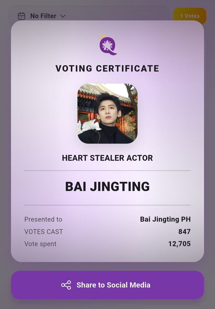 Bai Jingting 白敬亭 Philippines tweet media