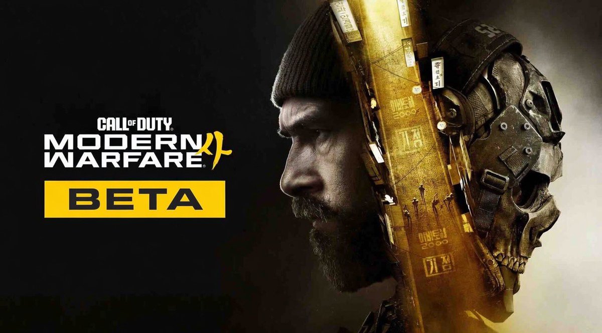 Call of Duty SHOP tweet media