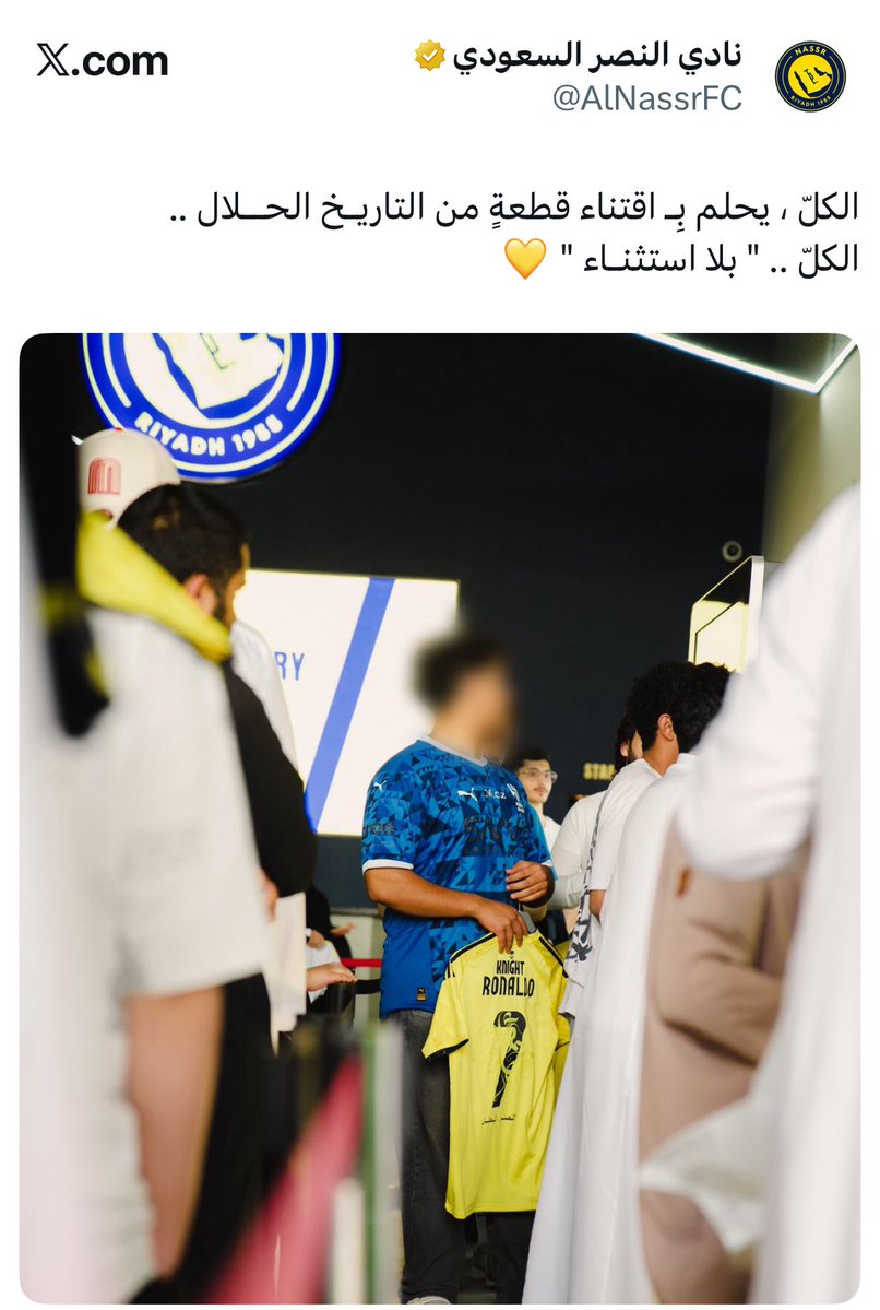 mnahss's tweet photo. @CR____07 @non_buasa @ms__cr7 اي هابط ذا انبطح للكل واكثر شي انبطحو له الاتحاد 
وانت بعد كنت منبطح مثلهم https://t.co/xggS2ITgcv