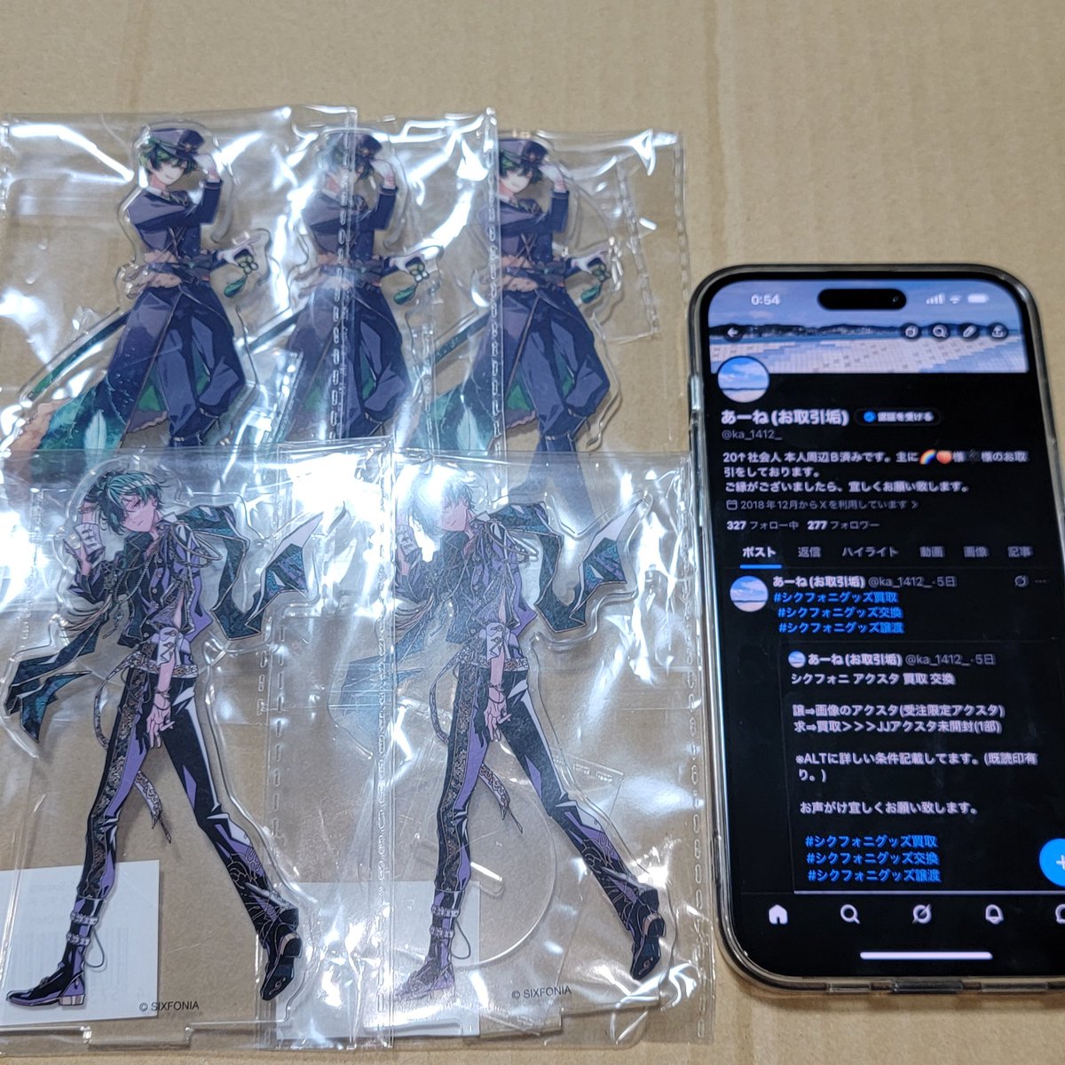ka_1412_'s tweet photo. @u3f5h 初めまして、検索よりお声がけありがとうございます。
現時点で画像の個数お譲り可能です。
6-4はそちらの内容で大丈夫なのですが六陣は2,400円～でのお譲りでしたら可能です。
再度ご検討頂けますと幸いです。 https://t.co/6Wbelq3ON3