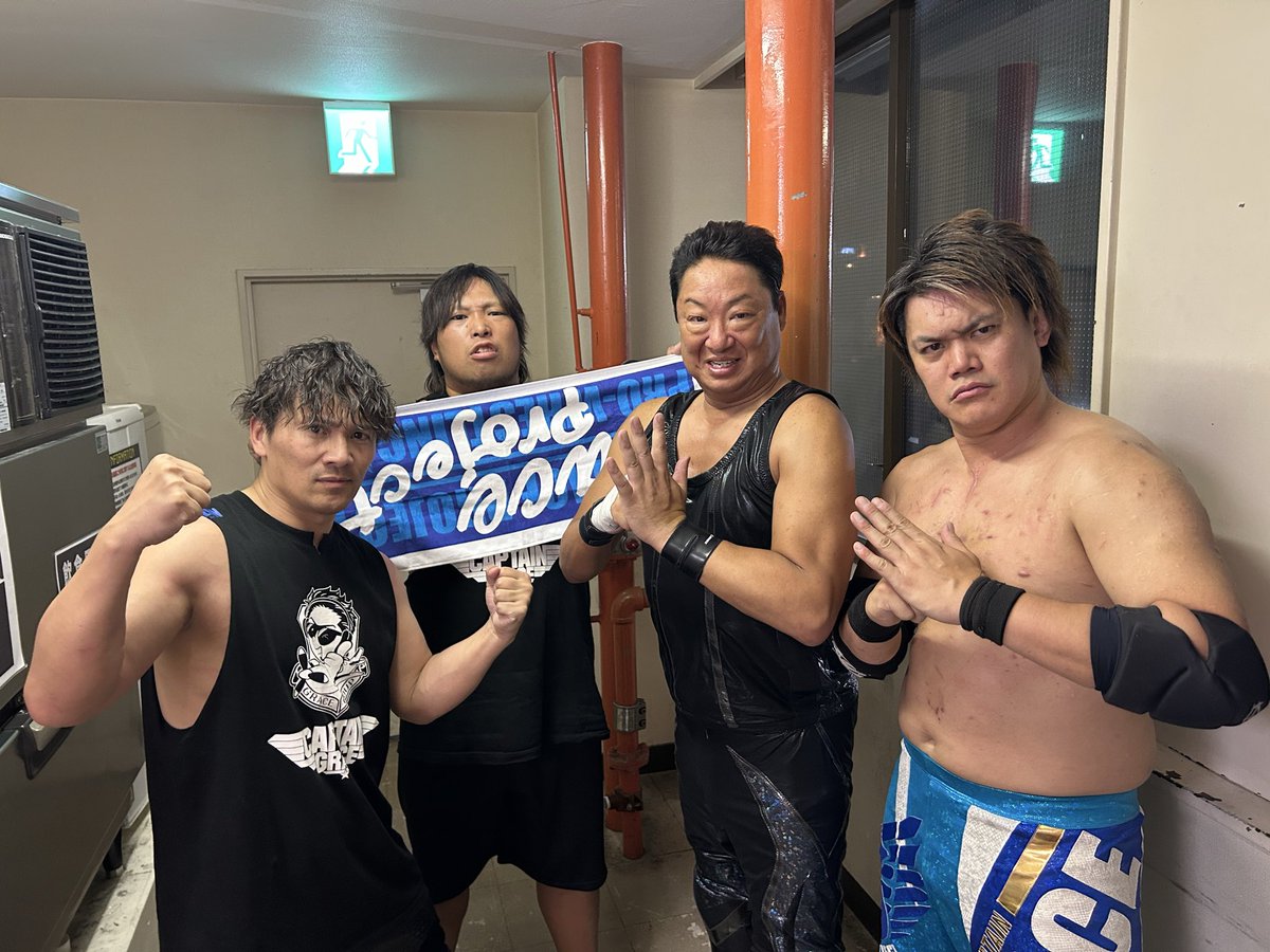 graceproject_pw's tweet photo. プロレスリングBASARA新宿FACE大会たくさんのご声援、応援ありがとうございました…🙇‍♂️

すごく楽しく試合ができました…🙌

塚本選手のパワーとてつもなかったですー
また…対戦をしてもタッグを組んでも面白いと思います！

試合後は夕食を摂りながら試合の反省会をしました。
#グレースプロジェクト https://t.co/dyfeLgSSOl