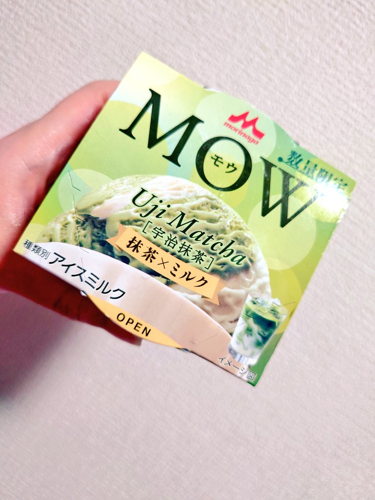 し ら たま tweet media