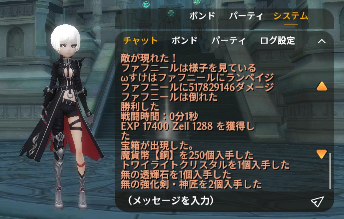 たますけ@アルスト tweet media
