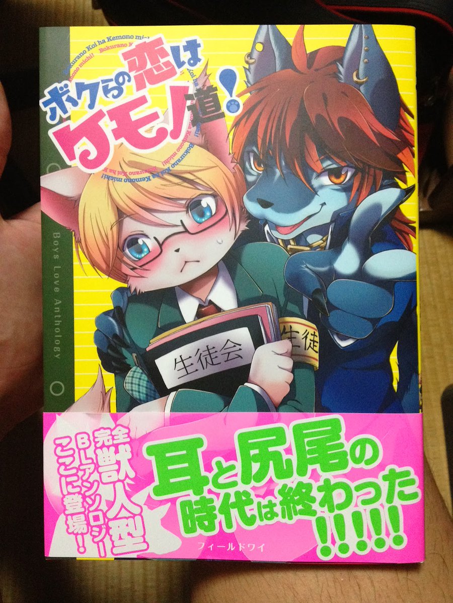 青狐(あおこ)▶ tweet media
