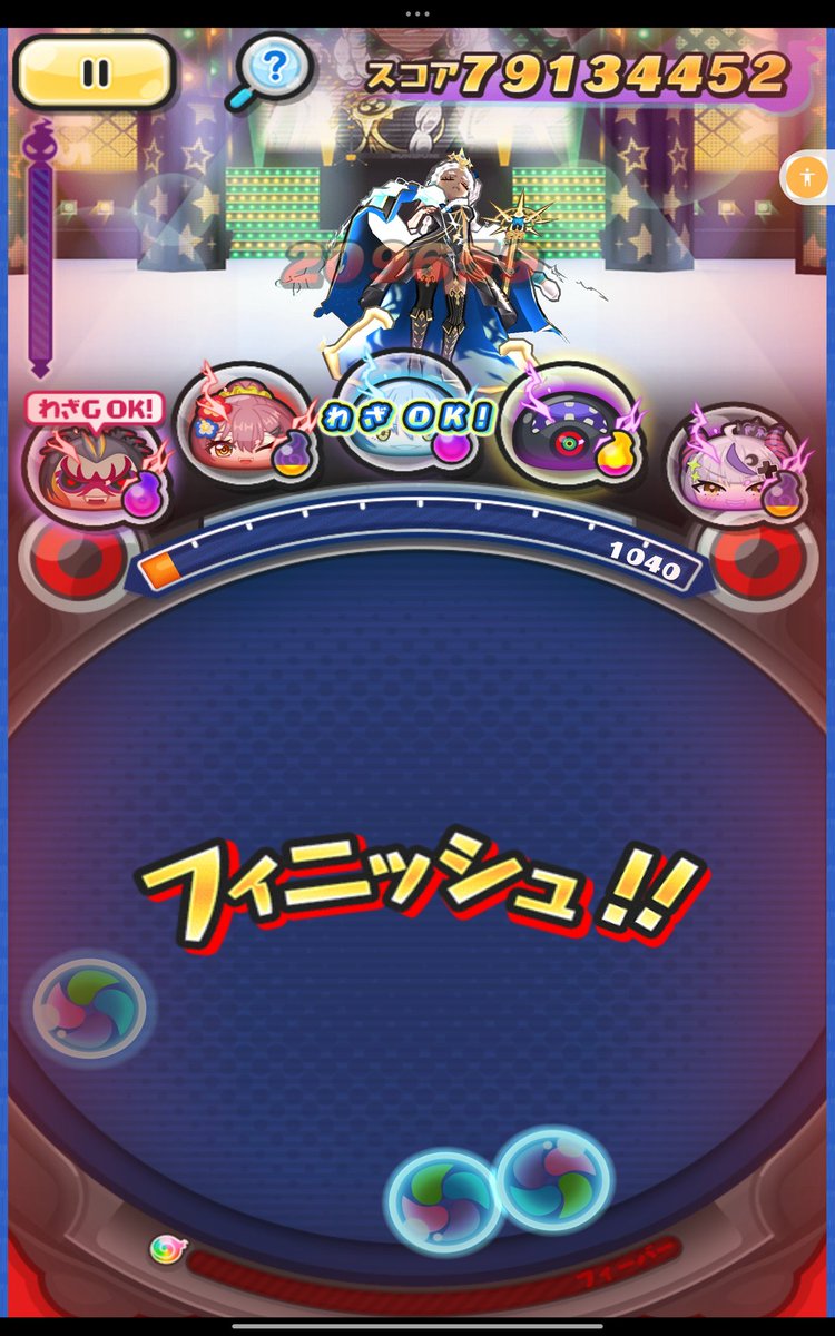 ゆずฅ^•ω•^ฅ tweet media