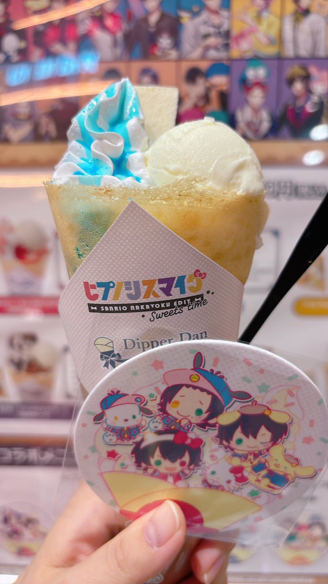 locoss0106's tweet photo. ヨコハマめちゃくちゃ美味かった😋コースターはまたしてもブクロ自引き✌️ https://t.co/dPxUXf4Zx7