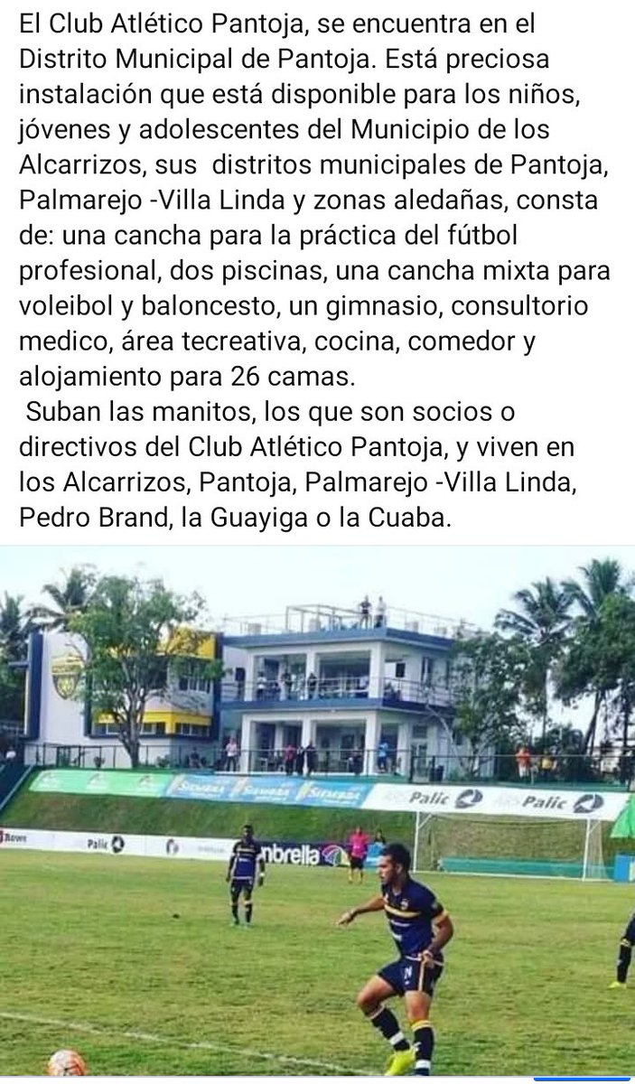 ClubSrl's tweet photo. EL CLUB DEPORTIVO PANTOJA O ATLÉTICO PANTOJA, NUNCA HA ESTADO EN PANTOJA. Solo utilizaron el nombre para beneficiarse de un trabajo que se había realizado 
@AlberdiCaribe @ARenLosDeportes @balompiedom @DefensorRD @onapi @LDFcomdo @fedofutbol @miderec_rd @FIFAcom @inefirdoficial https://t.co/PmQ2KSM4Bq