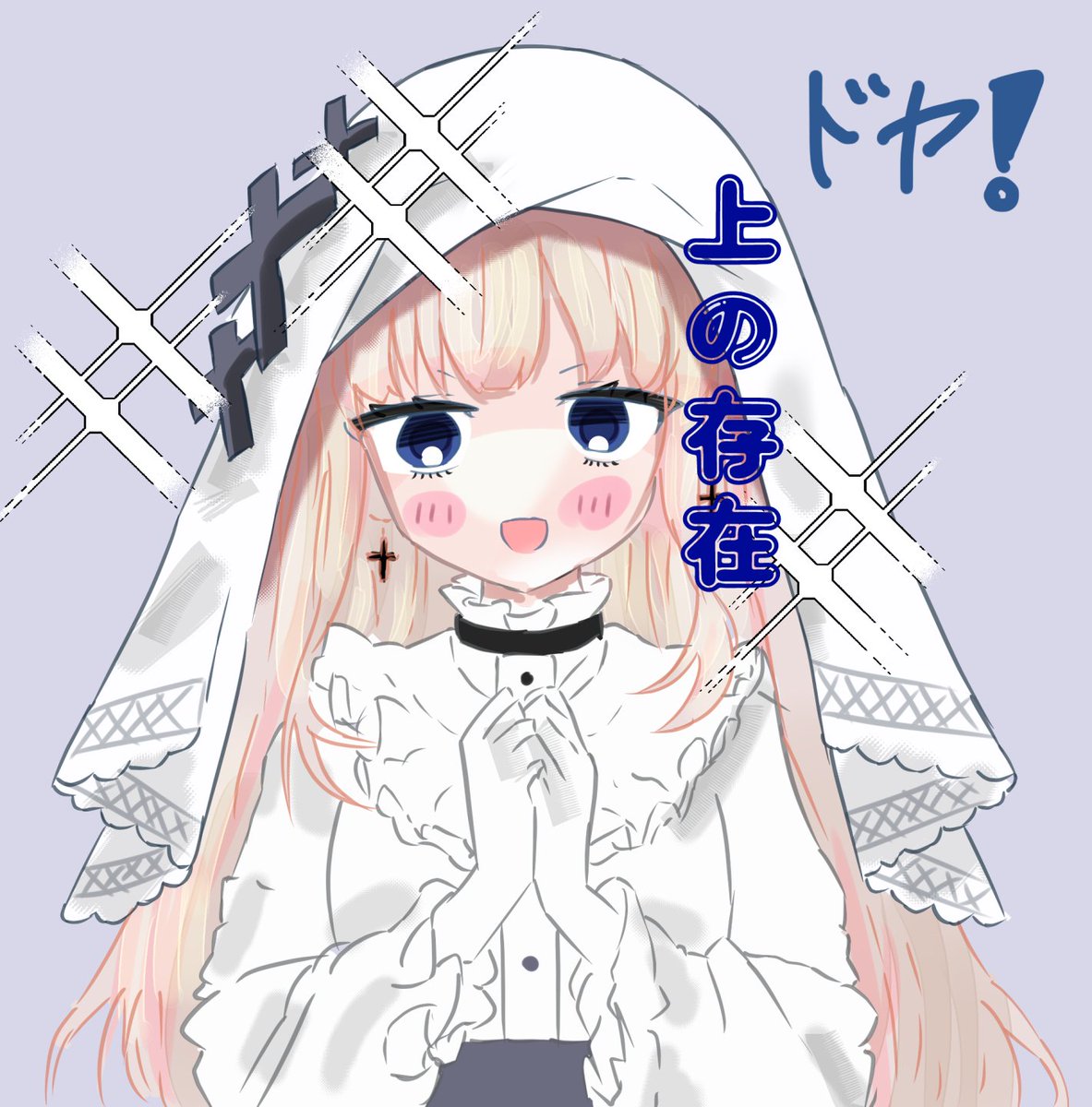 ブルーレット奥田 tweet media