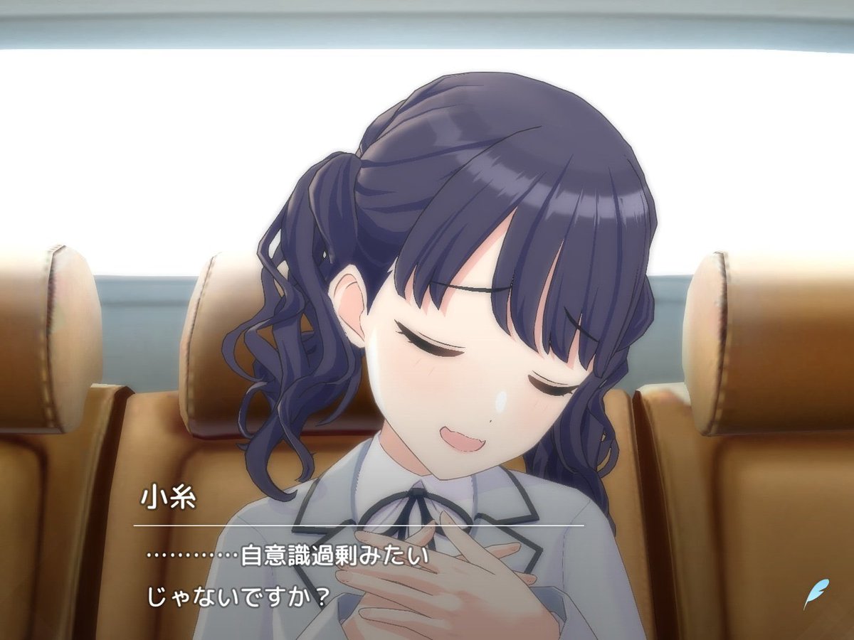 igbtsakae's tweet photo. https://t.co/RfQCeWKQLs
