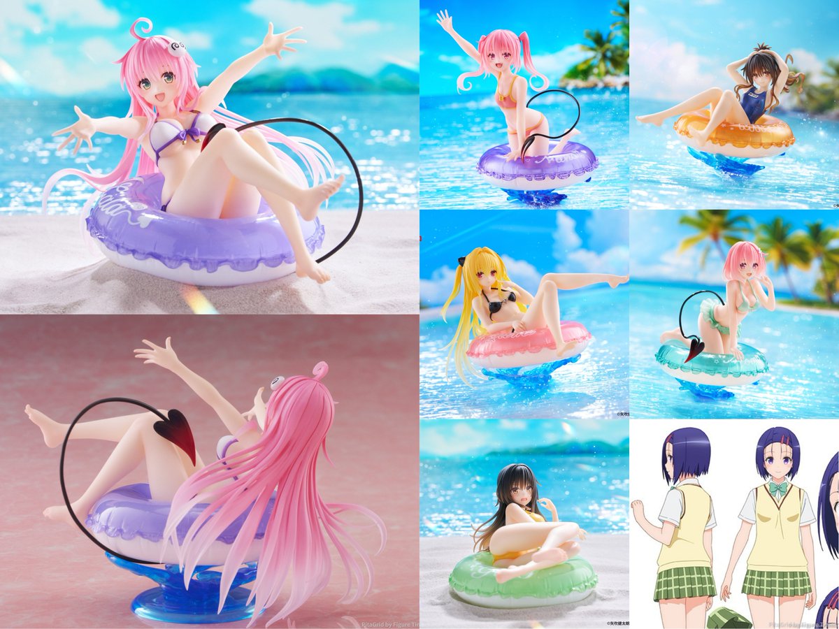 ✨『ララ』本日5月30日より登場✨ To LOVEる-とらぶる- ダークネス