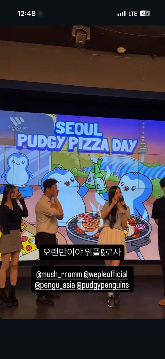 MissWRosa's tweet photo. 솔직히 승인을 많이 못 해드리기도 했고, 같은 날 다른 밋업도 많아서 얼마나 와주실지 걱정했는데…

이렇게 많은 분들이 귀한 발걸음 해주셔서 정말 감사했습니다🥹💕 

오늘 다시 느낀 건 결국 프로젝트를 만드는 건 기술만이 아니라 사람이라는 것.

좋은 사람들과 좋은 시간을 보낼 수 있어서 행복한 하루였습니다.

와주신 모든 분들 진심으로 감사합니다🙇

다음 밋업에서 또 만나요!!!!🐧🍕✨

@pudgypenguins @OfficialWeple