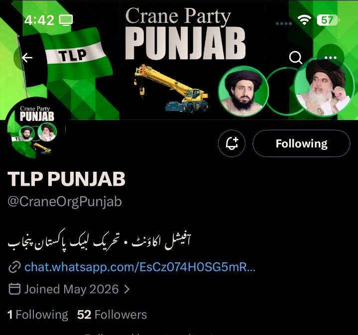 Mian G tweet media