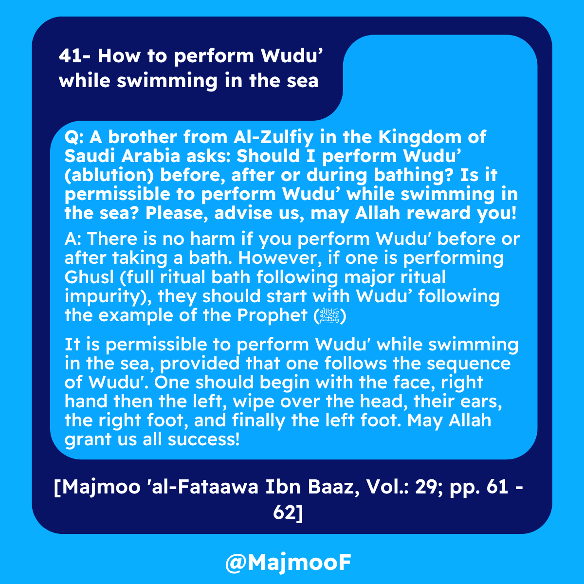 MajmooF's tweet photo. 41- How to perform Wudu’ while swimming in the sea - Shaykh Ibn Baaz - https://t.co/M5XLhfsmNR https://t.co/SG1rdtrGV5