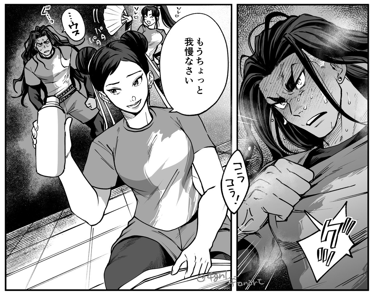 4gn1__'s tweet photo. 世話焼きな春麗と弟分みたいなジェイミーが見たい https://t.co/VwnCVSfKqM