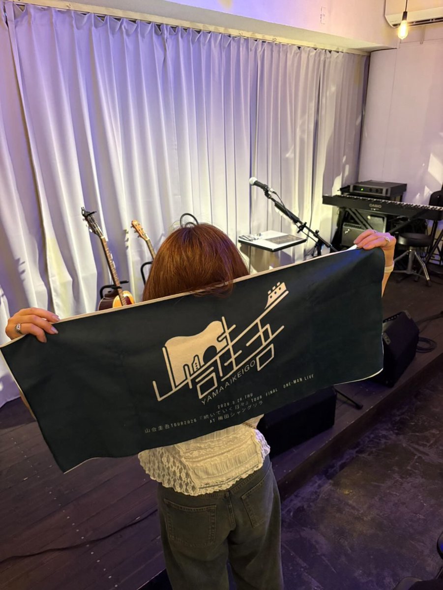 donakao's tweet photo. 山合圭吾弾き語り
ワンマンライブ
『退屈と言��ながら』
2026/05/29 (Fri)
西長堀cafe Room+

弾き語りで新旧たくさんの曲を
歌ってくれて、温かくて楽しいMCの
素敵な山合さんのワンマンでした*⑅♥

ライブグッズの限定DEMO CD
聴きながら余韻に浸る夜⭐️𓂃꙳⋆

#山合圭吾
#退屈と言いながら
#弾き語り
#ワンマンライブ
#cafe room +