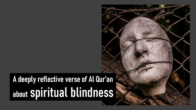 IslamUltimate's tweet photo. A deeply reflective verse of Al Qur’an about spiritual blindness 
https://t.co/4o8ydGPYe3 https://t.co/WwHwqiCfMX